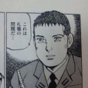(・8・)ﾎﾉｶﾁｬﾝ!!