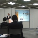 新プロジェクト創出コラボレーション促進事業成果発表会