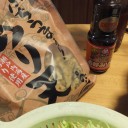 お好み焼き　　広島風
