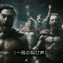 VG　なんか強そうなデッキ