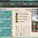 Lv100