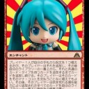 【スタン】エンチャントストーム