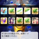 引っ越して1週間たった