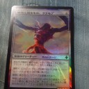 今日のお買いもの！
