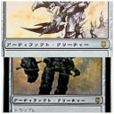 テンプレがなっとらん