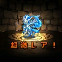 伝説の航路 初プレイ【パズドラ