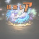 伝説の航路 初プレイ【パズドラ