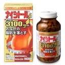 モダン補充と一部価格変更完了！！