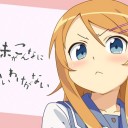 3月25日の日記