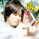 第１３３回五竜杯～いつまでもあると思うな親と金と若さと部屋とYシャツと私とライフと変わり谷～