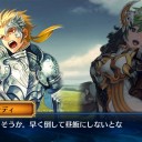 チェンクロ日記その4