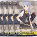 カムバックしてもいいんですよ＾＾