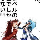 今日街行くけど、さがさないでください。