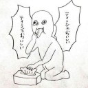 頭痛い