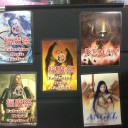 4月はMECとFMFの2本だてですよ〜