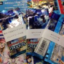 【レポ】第47回金ギャラドス杯～XY2始めました～