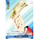 だからまずいって