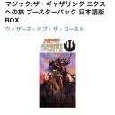 深夜のおまつり