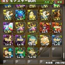 ゴッドフェス結果（メシウマ？結果）