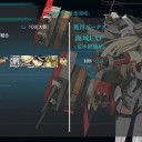 はい