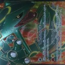 #2.5 今日のカード「レックウザEX」