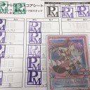 M＆E TCGパーティーに行ってきた！