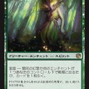 ここまでのニクスへの旅、気になるカード！スタンダード補充！！