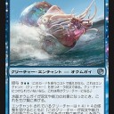 新アジャにゃーん