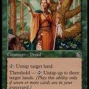 【ＥＤＨ】森番おじさん vs イス直しおばさん