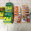 名古屋より無事に帰宅