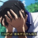 簡易ばっぱら会レポ