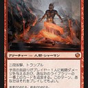 【脳内構築・エイスリオス白黒人間ウィニー】　“早速新環境のスタンについて一人、思いを馳せる・・・”の巻