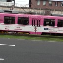昨日は