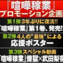 4月17日の日記