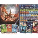 ポケモンカードゲームXY メガパック 「リザードンメガバトル」 とオリジナルキラカード「ダークライ」