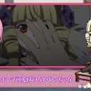 眩しかった日のこと、そんな4月20日の日のこと