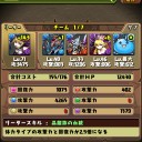 【次環境】エンチャント対策カード