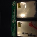 【サプライ】新色買いました