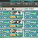 E-1クリア
