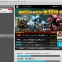 0回戦突破！！！！！