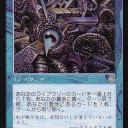プレリ最高や！