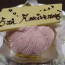 結婚式から5年