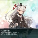 まずはここまで