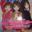 アニメモバマスのキャラデザ