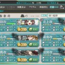 E-3クリア