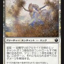 JOUのプレリ
