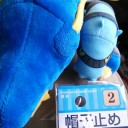 横浜持参グッズ…かたのりブロスター
