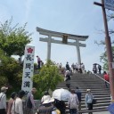 長岡天神まで筍を買いに行きました。