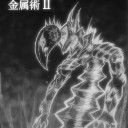 ヴェンセールの金属術2