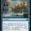 【ＪOU】TNTさんのコメントが秀逸な件